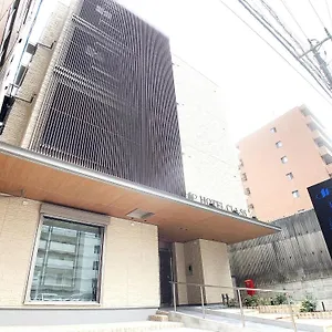 Cla-ss Hiroshima-tokaichi Hotel Hiroshima