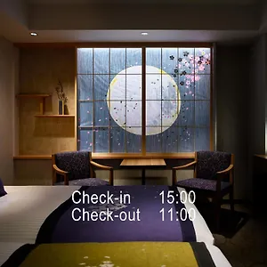 Mitsui Garden Station Otel
