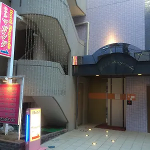 Maganda (adults Only) 2*, Ōsaka Japon