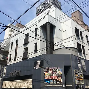 Apricot (adults Only) 3*, Hiroshima Japon