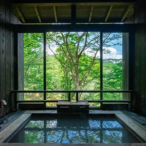 Nagominoyado Hanagokoro - Reopening In Mar 2024 Ryokan Hakone