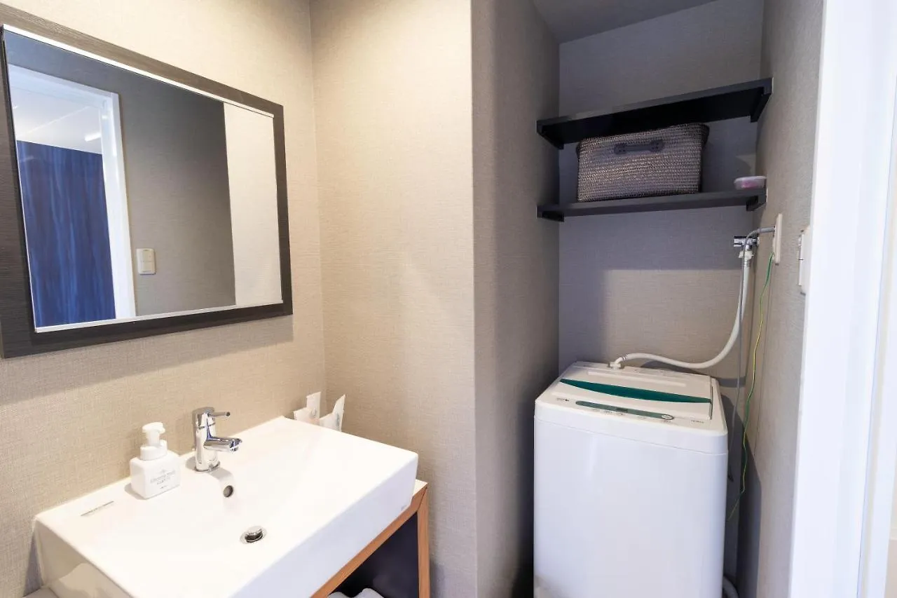*** Apart Otel Stay Sakura Kyoto Fuga Japonya