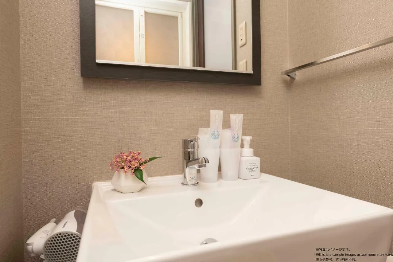 Apart Otel Stay Sakura Kyoto Fuga