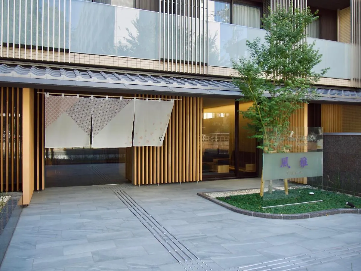 Stay Sakura Kyoto Fuga Apart-hotel